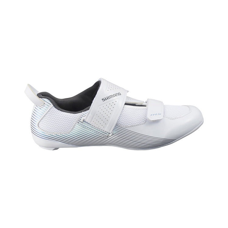 White cycling shoe with gradient stripes with Shimano logo on strap