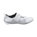 White cycling shoe with black stripes with Shimano logo on strap, right view